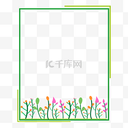 小草边框素材图片_绿色小草边框