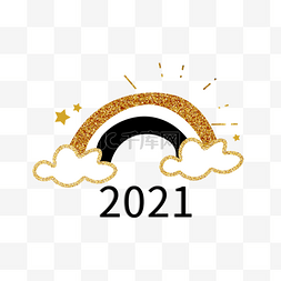 卡通云金色图片_金色创意卡通彩虹标签2021新年快