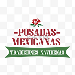 卡通手绘红色posadas mexicanas tradicion