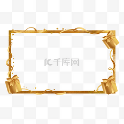 边框丝带金色图片_金色礼物盒边框