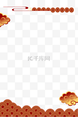 春节海报中国风图片_中国风祥云元素边框