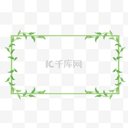 水彩绿色植物图片_春天春季植物藤曼边框