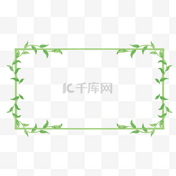 藤曼绿色图片_春天春季植物藤曼边框