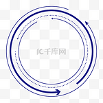 科技酷炫旋转箭头