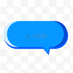 对话框信图片_手机短信对话框