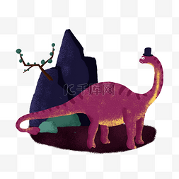 紫色的恐龙图片_戴帽子的可爱紫色梁龙