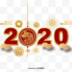 2020年的春节图片_2020年中国春节金色可爱老鼠花香