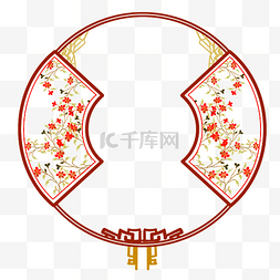传统中式花纹边框