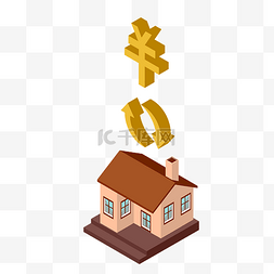 双12购房节图片_买房房产房屋人民币