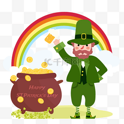 patricks day喝啤酒人物