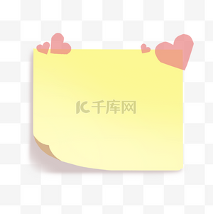 简易便签卡通纸条素材图片免费下载-千库网