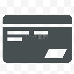 银行卡设计图片_消费用的银行卡