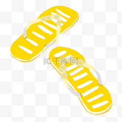夏天黄色的拖鞋免抠图