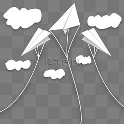 飞翔的风筝纸飞机元素