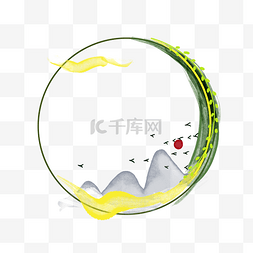 中国风圆形山水图片_山水边框2