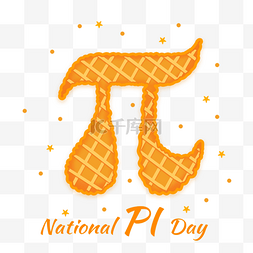 数学pi图片_national pi day手绘pizza黄色圆周率日