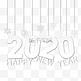 2020悬挂艺术字