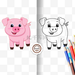 粉红卡通猪图片_pig clipart black and white 粉红卡通猪