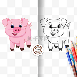 线稿高楼图片_pig clipart black and white 粉红卡通猪