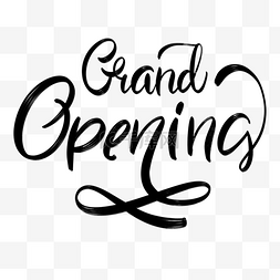 黑色grand opening字体