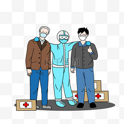 医生防护服卡通图片_卡通手绘医护人员加油箱子插画