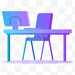 卡通的蓝色办公桌椅