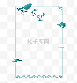 小鸟标题框图片_墨绿色后现代边框