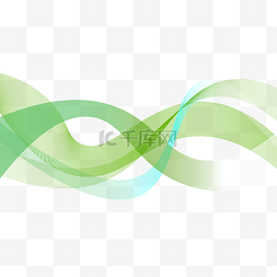 绿色曲线波浪线