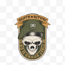 兵团战队军事徽章