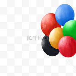 漂亮的气球卡通图片_彩色的气球免抠图