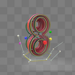 数字数字8图片_数字立体8电商