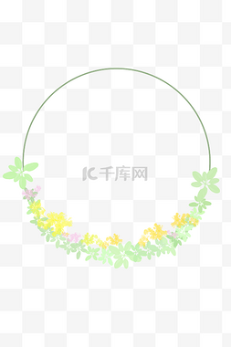春夏季绿色花草圆形花环通用边框