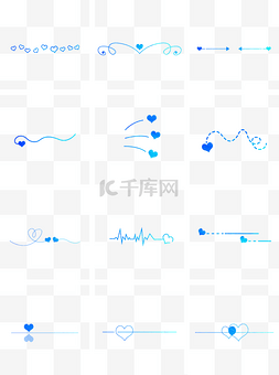 矢量渐变喷墨下划线