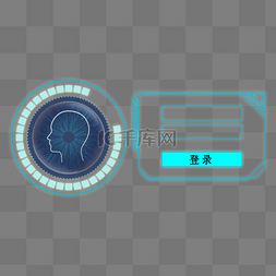 科技登录界面图片_软件应用登录界面