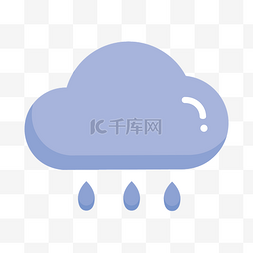 中雨图片_中雨天气图标