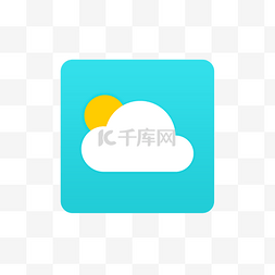 白云图片_weather免扣PNG图片