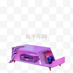 家居桌子插画图片_紫色的家居免抠图