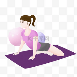 身体卡通身体图片_健身运动瑜伽插画