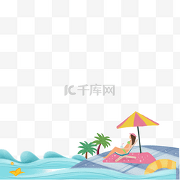 夏日沙滩椰子树图片_女孩在沙滩椅上免抠图