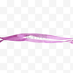 紫丝绸图片_紫色丝带