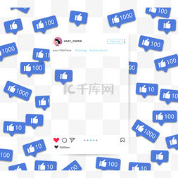 用户头像图片_蓝色点赞图标instagram社交边框