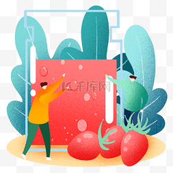 夏季猕草莓果汁插画