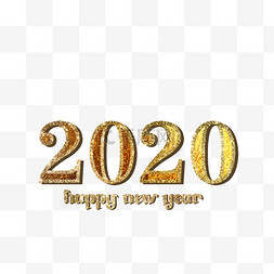 字体金边图片_金边Creative 2020 new year字体标签