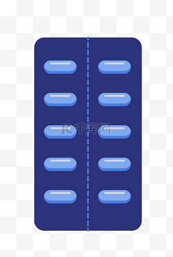 矢量扁平胶囊药