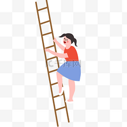 爬梯子梯子图片_爬梯子的卡通女孩