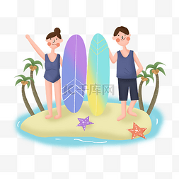 旅游出行游玩假期旅行海边滑板情