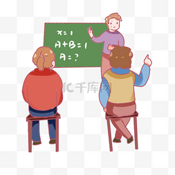奥数班培训课教师在黑板前教学生