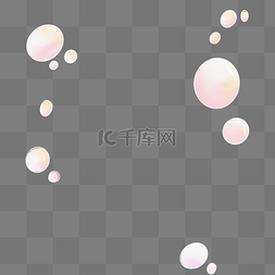 白色圆球图片_粉色白色圆球元素