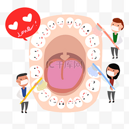 口腔含漱液图片_口腔牙齿刷牙