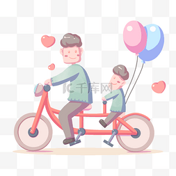 爸爸骑自行车图片_父亲节骑双人单车人物简约清新卡